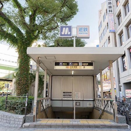 東瀛stays 501箱根 お洒落な和洋室 Ōsaka Exterior foto