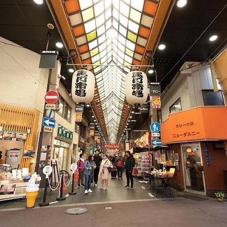 東瀛stays 501箱根 お洒落な和洋室 Ōsaka Exterior foto