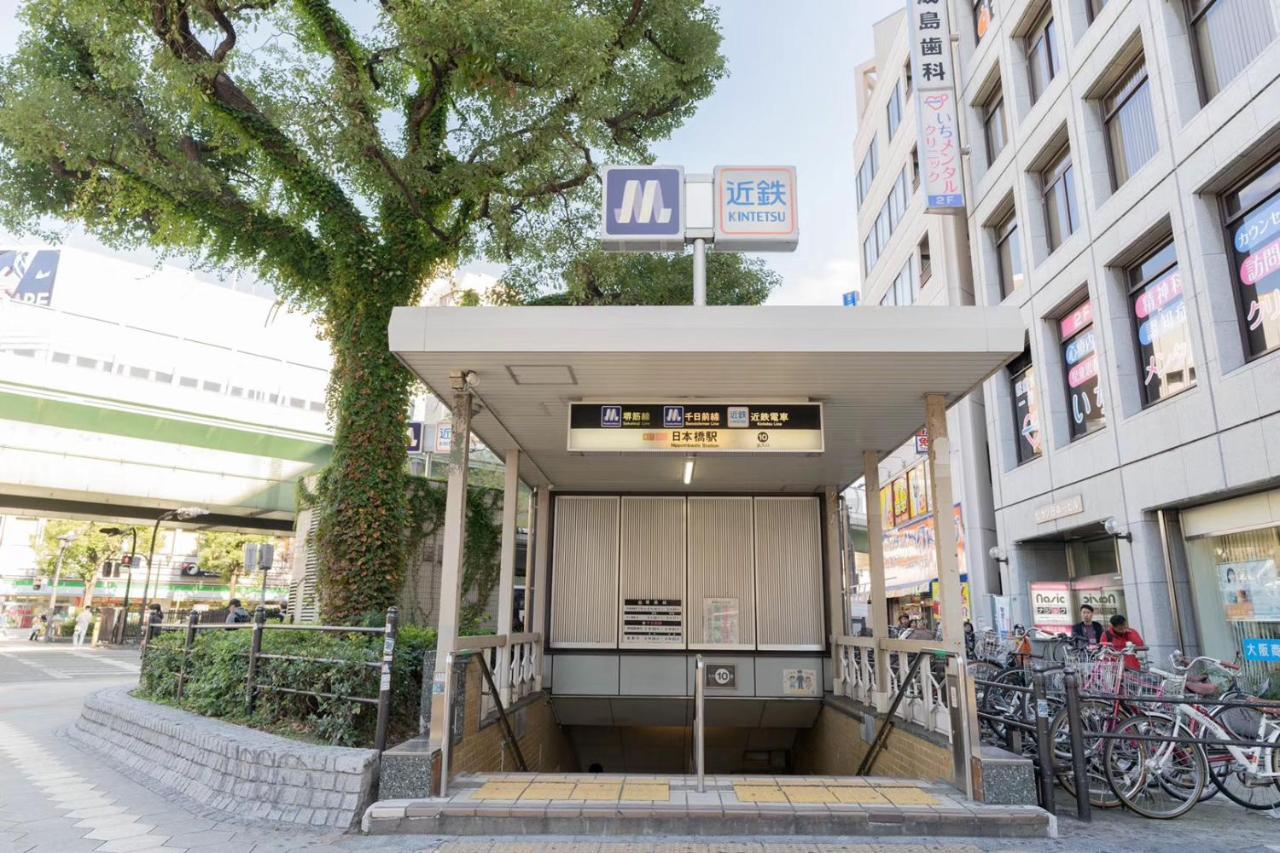 東瀛stays 501箱根 お洒落な和洋室 Ōsaka Exterior foto