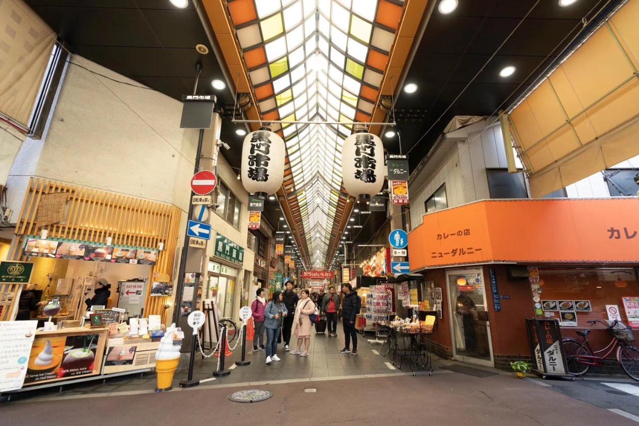 東瀛stays 501箱根 お洒落な和洋室 Ōsaka Exterior foto